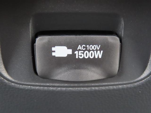 ヴォクシー ハイブリッドＳ－Ｚ　【雹害車】　衝突回避システム　ＴＣナビ　両側Ｐスラドア　レーダークルーズ　ＥＴＣ２．０　Ｂカメラ　全方位カメラ　コンセント　シートヒーター　Ｐバックドア　デジタルインナーミラー　ＢＳＭ　ＬＥＤライト（13枚目）