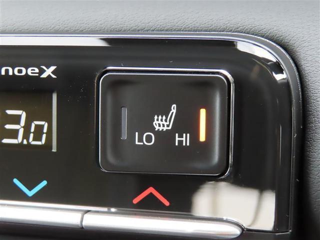 ヴォクシー ハイブリッドＳ－Ｚ　【雹害車】　衝突回避システム　ＴＣナビ　両側Ｐスラドア　レーダークルーズ　ＥＴＣ２．０　Ｂカメラ　全方位カメラ　コンセント　シートヒーター　Ｐバックドア　デジタルインナーミラー　ＢＳＭ　ＬＥＤライト（22枚目）