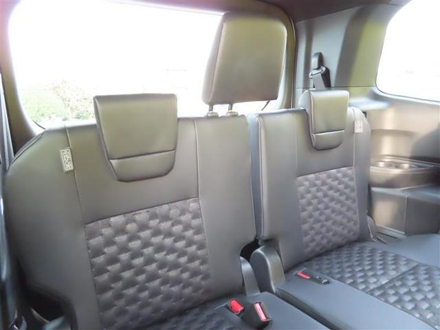 ヴォクシー ハイブリッドＳ－Ｚ　【雹害車】　衝突回避システム　ＴＣナビ　両側Ｐスラドア　レーダークルーズ　ＥＴＣ２．０　Ｂカメラ　全方位カメラ　コンセント　シートヒーター　Ｐバックドア　デジタルインナーミラー　ＢＳＭ　ＬＥＤライト（24枚目）