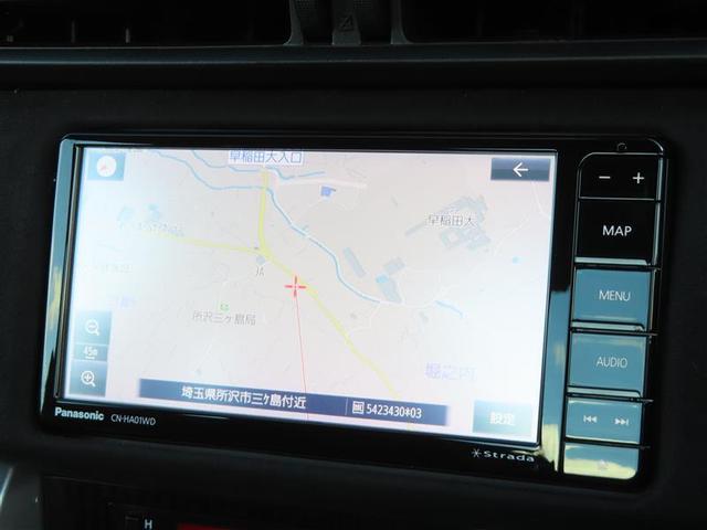 ８６ ＧＴリミテッド　スマキ－　オートクルーズ　ＤＶＤ再生機能　イモビライザー　ＥＴＣ付き　キーレスアクセス　メモリ－ナビ　横滑り防止機能　Ｗエアバック　ＡＵＸ　ナビＴＶ　オートエアコン　アルミホイール　ＡＢＳ　エアバック（4枚目）