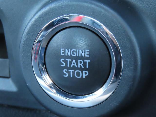 ８６ ＧＴリミテッド　スマキ－　オートクルーズ　ＤＶＤ再生機能　イモビライザー　ＥＴＣ付き　キーレスアクセス　メモリ－ナビ　横滑り防止機能　Ｗエアバック　ＡＵＸ　ナビＴＶ　オートエアコン　アルミホイール　ＡＢＳ　エアバック（11枚目）