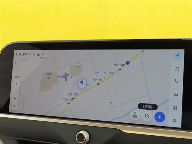 クラウンクロスオーバー Z 【雹害車】 衝突回避システム TCナビ レーダークルーズ ETC2.0 Bカメラ 全方位カメラ ドラレコ コンセント シートAC・ヒーター デジタルインナーミラー ワイヤレス充電 LEDライト(7枚目)