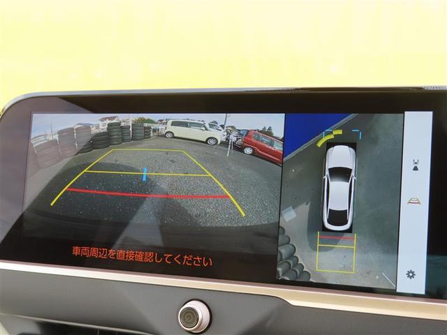 クラウンクロスオーバー Z 【雹害車】 衝突回避システム TCナビ レーダークルーズ ETC2.0 Bカメラ 全方位カメラ ドラレコ コンセント シートAC・ヒーター デジタルインナーミラー ワイヤレス充電 LEDライト(8枚目)
