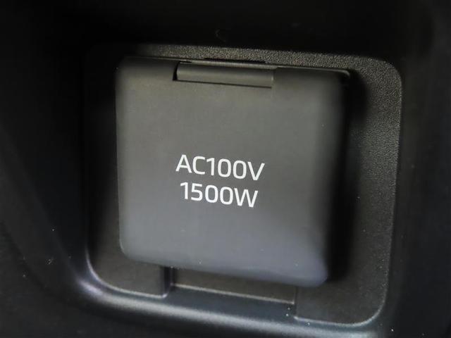 クラウンクロスオーバー Z 【雹害車】 衝突回避システム TCナビ レーダークルーズ ETC2.0 Bカメラ 全方位カメラ ドラレコ コンセント シートAC・ヒーター デジタルインナーミラー ワイヤレス充電 LEDライト(13枚目)