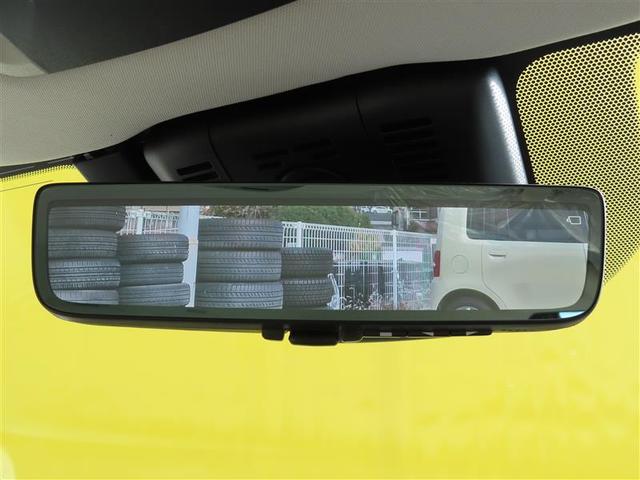 クラウンクロスオーバー Z 【雹害車】 衝突回避システム TCナビ レーダークルーズ ETC2.0 Bカメラ 全方位カメラ ドラレコ コンセント シートAC・ヒーター デジタルインナーミラー ワイヤレス充電 LEDライト(14枚目)