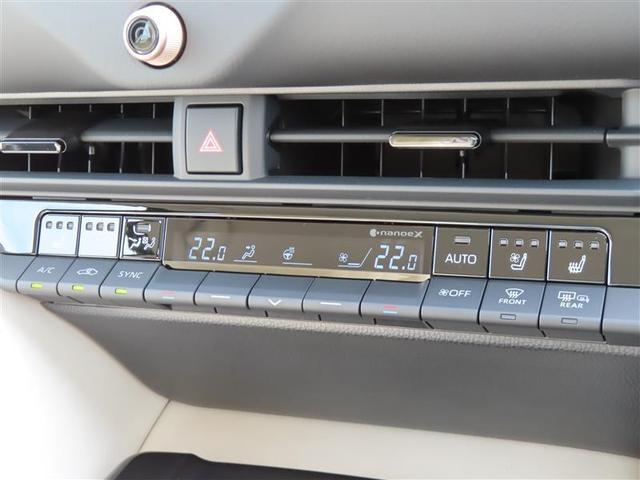 クラウンクロスオーバー Z 【雹害車】 衝突回避システム TCナビ レーダークルーズ ETC2.0 Bカメラ 全方位カメラ ドラレコ コンセント シートAC・ヒーター デジタルインナーミラー ワイヤレス充電 LEDライト(18枚目)