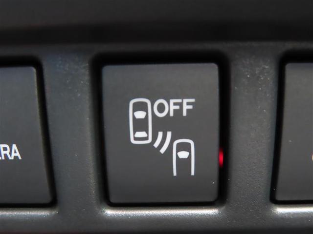 ブラインドスポットモニター付き！