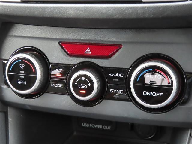 オートエアコンで車内はいつでも快適です♪