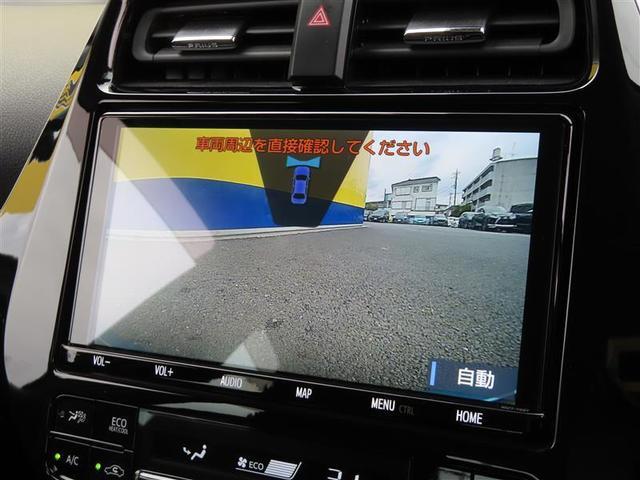 プリウス Ａ　ＡＣ１００Ｖ　衝突軽減ブレーキシステム　Ｂモニタ　ＬＥＤヘッド　クルーズコントロール　セキュリティー　スマートキー　パワーステアリング　Ｐシート　Ｉストップ　ドライブレコーダー　ＥＴＣ　アルミホイル（10枚目）