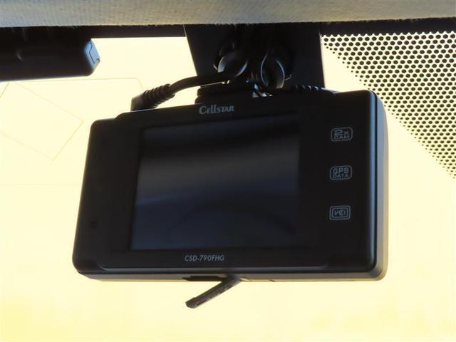 プリウス Ａ　ＡＣ１００Ｖ　衝突軽減ブレーキシステム　Ｂモニタ　ＬＥＤヘッド　クルーズコントロール　セキュリティー　スマートキー　パワーステアリング　Ｐシート　Ｉストップ　ドライブレコーダー　ＥＴＣ　アルミホイル（15枚目）