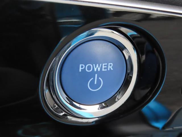 プリウス Ａ　ＡＣ１００Ｖ　衝突軽減ブレーキシステム　Ｂモニタ　ＬＥＤヘッド　クルーズコントロール　セキュリティー　スマートキー　パワーステアリング　Ｐシート　Ｉストップ　ドライブレコーダー　ＥＴＣ　アルミホイル（17枚目）