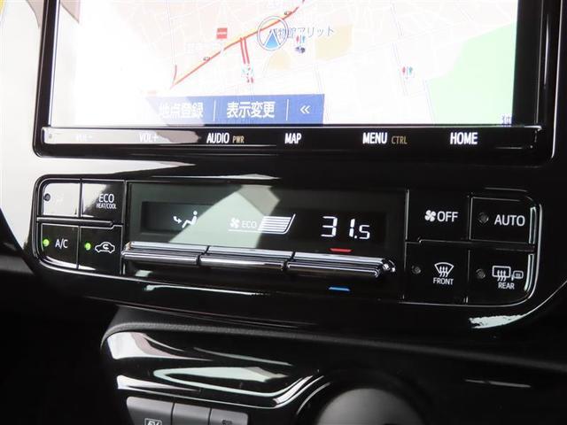 プリウス Ａ　ＡＣ１００Ｖ　衝突軽減ブレーキシステム　Ｂモニタ　ＬＥＤヘッド　クルーズコントロール　セキュリティー　スマートキー　パワーステアリング　Ｐシート　Ｉストップ　ドライブレコーダー　ＥＴＣ　アルミホイル（19枚目）