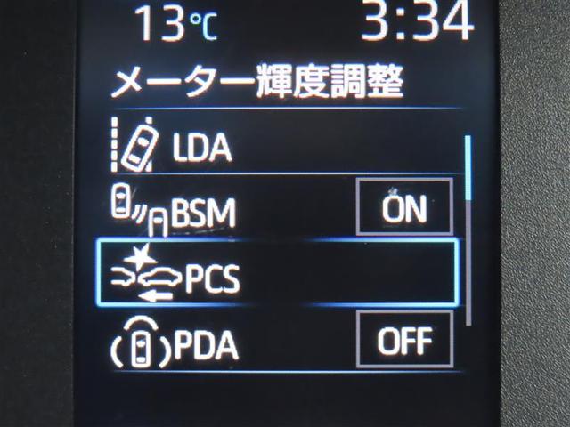 シエンタ Ｇ　クルーズＣ　盗難防止システム　Ｗ電動ドア　ＬＥＤ　バックガイドモニター　ドライブレコーダー　ＡＡＣ　ＥＴＣ車載器　ＰＳ　エアＢ　ＰＷ　キーフリー　ＡＢＳ　スマートキー　横滑り防止装置（3枚目）