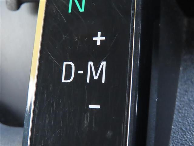 シエンタ Ｇ　クルーズＣ　盗難防止システム　Ｗ電動ドア　ＬＥＤ　バックガイドモニター　ドライブレコーダー　ＡＡＣ　ＥＴＣ車載器　ＰＳ　エアＢ　ＰＷ　キーフリー　ＡＢＳ　スマートキー　横滑り防止装置（10枚目）