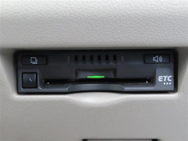 パッソ Ｘ　ＬパッケージＳ　衝突回避支援ブレーキ機能　横滑り防止機能　Ｉストップ　盗難防止システム　スマトキー　リアカメラ　ＥＴＣ車載器　Ｗエアバック　ＡＵＸ　フルセグＴＶ　オートエアコン　ナビＴＶ　エアバッグ　キーフリー（7枚目）