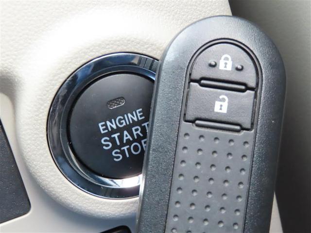 パッソ Ｘ　ＬパッケージＳ　衝突回避支援ブレーキ機能　横滑り防止機能　Ｉストップ　盗難防止システム　スマトキー　リアカメラ　ＥＴＣ車載器　Ｗエアバック　ＡＵＸ　フルセグＴＶ　オートエアコン　ナビＴＶ　エアバッグ　キーフリー（8枚目）