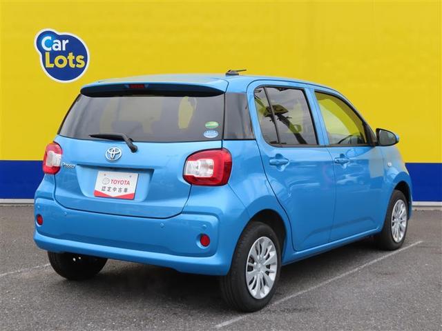 パッソ Ｘ　ＬパッケージＳ　衝突回避支援ブレーキ機能　横滑り防止機能　Ｉストップ　盗難防止システム　スマトキー　リアカメラ　ＥＴＣ車載器　Ｗエアバック　ＡＵＸ　フルセグＴＶ　オートエアコン　ナビＴＶ　エアバッグ　キーフリー（13枚目）