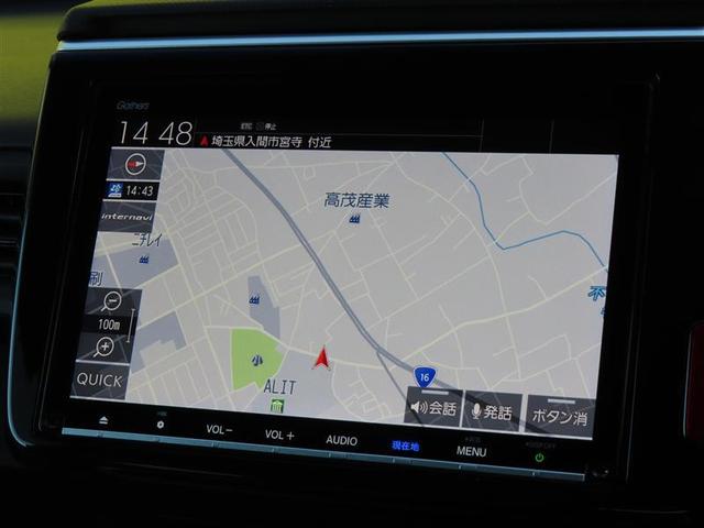 ステップワゴンスパーダ ＨＶ　Ｇ　ＥＸセ（5枚目）