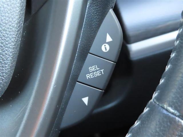 ステップワゴンスパーダ ＨＶ　Ｇ　ＥＸセ（10枚目）