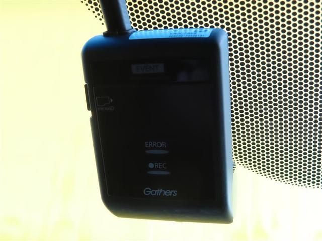 ステップワゴンスパーダ ＨＶ　Ｇ　ＥＸセ（12枚目）