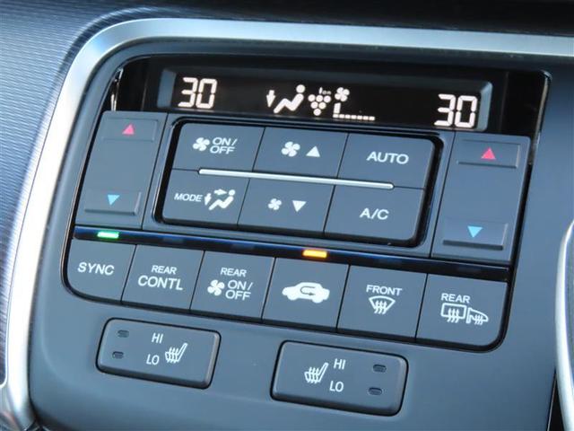 ステップワゴンスパーダ ＨＶ　Ｇ　ＥＸセ（14枚目）