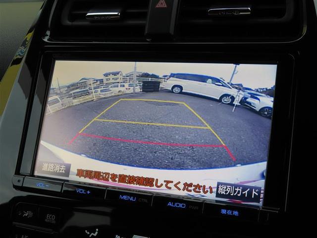 プリウス Ａ　ＡＣ１００Ｖ　衝突軽減ブレーキシステム　Ｂモニタ　ＬＥＤヘッド　クルーズコントロール　セキュリティー　スマートキー　パワーステアリング　Ｉストップ　ドライブレコーダー　ＥＴＣ　アルミホイル　ＳＲＳ（5枚目）