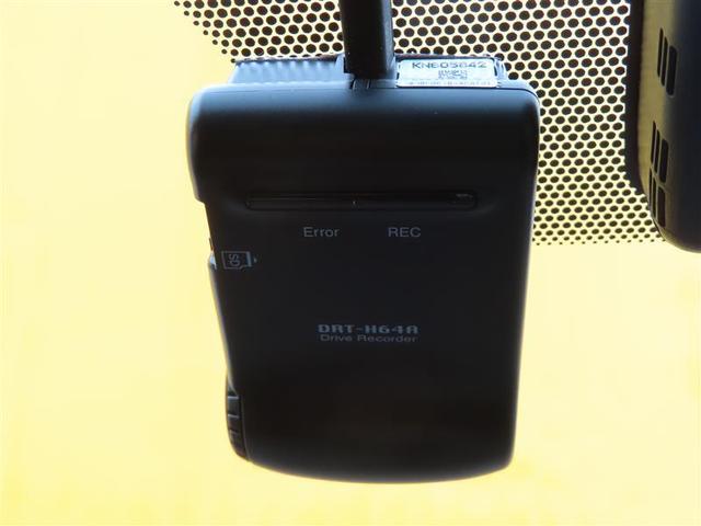 プリウス Ａ　ＡＣ１００Ｖ　衝突軽減ブレーキシステム　Ｂモニタ　ＬＥＤヘッド　クルーズコントロール　セキュリティー　スマートキー　パワーステアリング　Ｉストップ　ドライブレコーダー　ＥＴＣ　アルミホイル　ＳＲＳ（10枚目）