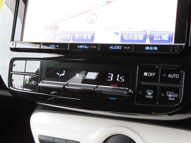 プリウス Ａ　ＡＣ１００Ｖ　衝突軽減ブレーキシステム　Ｂモニタ　ＬＥＤヘッド　クルーズコントロール　セキュリティー　スマートキー　パワーステアリング　Ｉストップ　ドライブレコーダー　ＥＴＣ　アルミホイル　ＳＲＳ（15枚目）