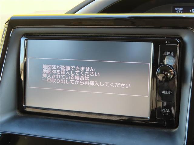 ヴォクシー ＺＳ　煌　ＴＳＳ　両側パワードア　アイドリングストップ車　パワーウィンド　横滑防止　ＤＶＤ可　フルフラットシート　盗難防止装置　スマートエントリー　Ｂカメラ　ＡＵＸ　ＬＥＤヘッドライト　メモリーナビ　３列シート（5枚目）