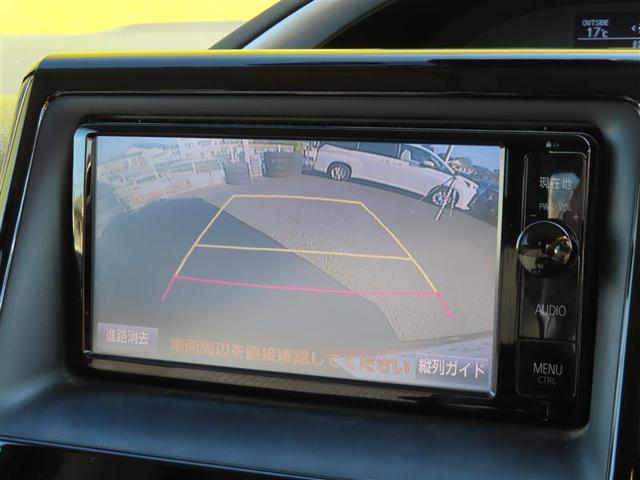 ヴォクシー ＺＳ　煌　ＴＳＳ　両側パワードア　アイドリングストップ車　パワーウィンド　横滑防止　ＤＶＤ可　フルフラットシート　盗難防止装置　スマートエントリー　Ｂカメラ　ＡＵＸ　ＬＥＤヘッドライト　メモリーナビ　３列シート（6枚目）