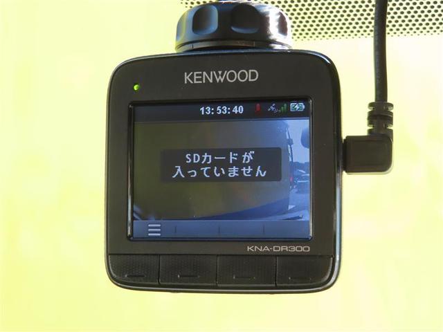 ヴォクシー ＺＳ　煌　ＴＳＳ　両側パワードア　アイドリングストップ車　パワーウィンド　横滑防止　ＤＶＤ可　フルフラットシート　盗難防止装置　スマートエントリー　Ｂカメラ　ＡＵＸ　ＬＥＤヘッドライト　メモリーナビ　３列シート（9枚目）