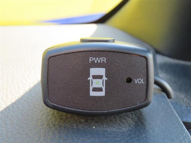 ヴォクシー ＺＳ　煌　ＴＳＳ　両側パワードア　アイドリングストップ車　パワーウィンド　横滑防止　ＤＶＤ可　フルフラットシート　盗難防止装置　スマートエントリー　Ｂカメラ　ＡＵＸ　ＬＥＤヘッドライト　メモリーナビ　３列シート（10枚目）