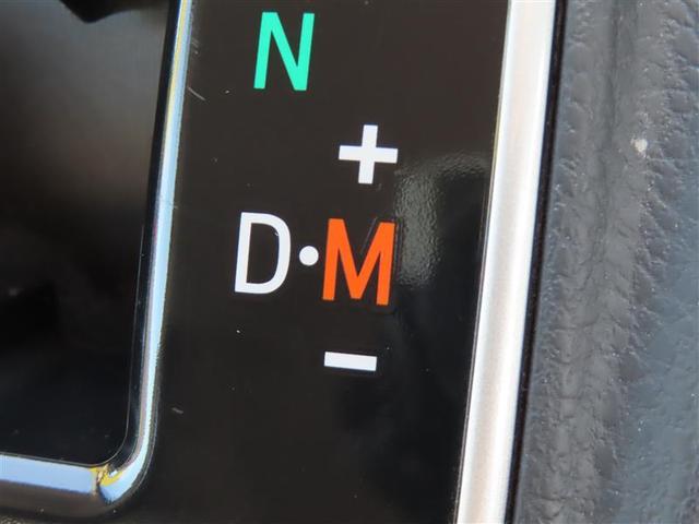 ヴォクシー ＺＳ　煌　ＴＳＳ　両側パワードア　アイドリングストップ車　パワーウィンド　横滑防止　ＤＶＤ可　フルフラットシート　盗難防止装置　スマートエントリー　Ｂカメラ　ＡＵＸ　ＬＥＤヘッドライト　メモリーナビ　３列シート（11枚目）