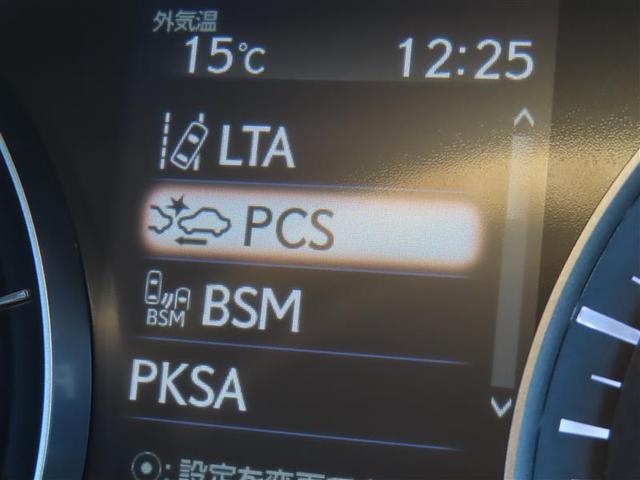 ＲＸ ＲＸ４５０ｈＬ　インテリキー　バックモニター　クルーズコントロール　メモリナビ　３列シート　キーレスエントリー　横滑り防止装置　ミュージックプレイヤー接続可　ＡＷＤ　Ｐシート　ムーンルーフ　ＬＥＤヘッド　本革シート（3枚目）