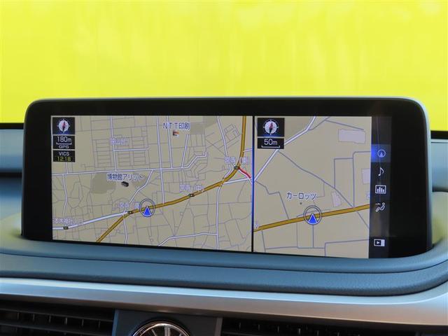 ＲＸ ＲＸ４５０ｈＬ　インテリキー　バックモニター　クルーズコントロール　メモリナビ　３列シート　キーレスエントリー　横滑り防止装置　ミュージックプレイヤー接続可　ＡＷＤ　Ｐシート　ムーンルーフ　ＬＥＤヘッド　本革シート（4枚目）