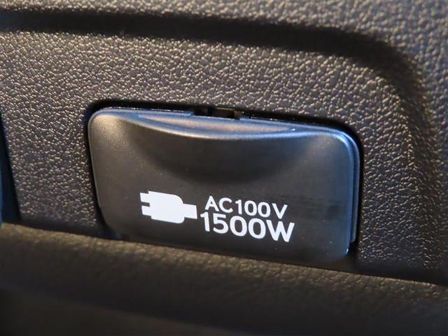 ＲＸ ＲＸ４５０ｈＬ　インテリキー　バックモニター　クルーズコントロール　メモリナビ　３列シート　キーレスエントリー　横滑り防止装置　ミュージックプレイヤー接続可　ＡＷＤ　Ｐシート　ムーンルーフ　ＬＥＤヘッド　本革シート（11枚目）