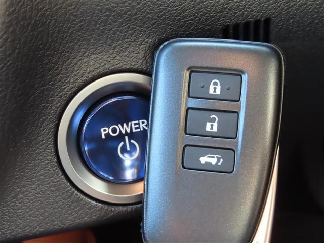 ＲＸ ＲＸ４５０ｈＬ　インテリキー　バックモニター　クルーズコントロール　メモリナビ　３列シート　キーレスエントリー　横滑り防止装置　ミュージックプレイヤー接続可　ＡＷＤ　Ｐシート　ムーンルーフ　ＬＥＤヘッド　本革シート（14枚目）