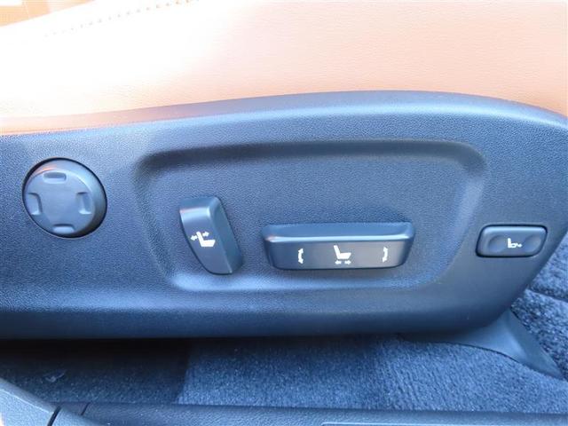 ＲＸ ＲＸ４５０ｈＬ　インテリキー　バックモニター　クルーズコントロール　メモリナビ　３列シート　キーレスエントリー　横滑り防止装置　ミュージックプレイヤー接続可　ＡＷＤ　Ｐシート　ムーンルーフ　ＬＥＤヘッド　本革シート（21枚目）