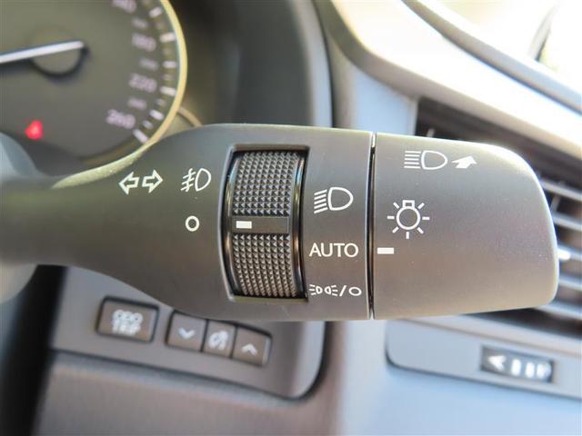 ＲＸ ＲＸ４５０ｈＬ　インテリキー　バックモニター　クルーズコントロール　メモリナビ　３列シート　キーレスエントリー　横滑り防止装置　ミュージックプレイヤー接続可　ＡＷＤ　Ｐシート　ムーンルーフ　ＬＥＤヘッド　本革シート（30枚目）