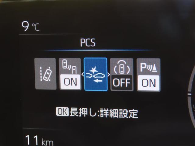 プリウス Ｚ　【雹害車】　衝突回避システム　ＴＣナビ　レーダークルーズ　ＥＴＣ２．０　Ｂカメラ　全方位カメラ　コンセント　シートＡＣ・ヒーター　Ｐバックドア　ＢＳＭ　Ｐアシスト　ＬＥＤライト　スマートキー（6枚目）