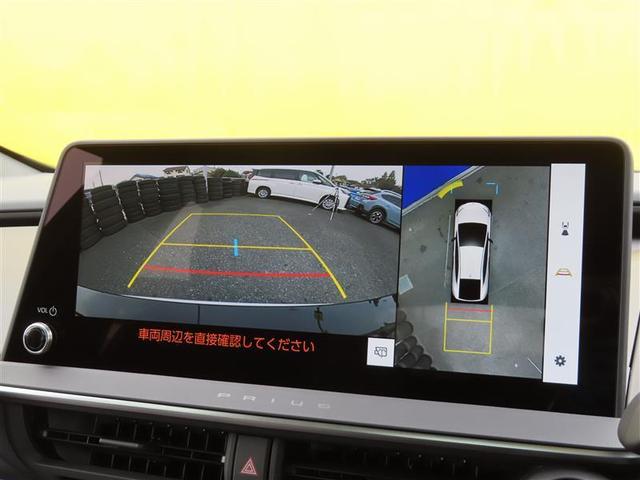 プリウス Ｚ　【雹害車】　衝突回避システム　ＴＣナビ　レーダークルーズ　ＥＴＣ２．０　Ｂカメラ　全方位カメラ　コンセント　シートＡＣ・ヒーター　Ｐバックドア　ＢＳＭ　Ｐアシスト　ＬＥＤライト　スマートキー（8枚目）