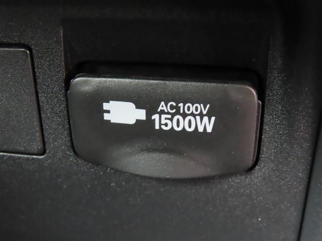 プリウス Ｚ　【雹害車】　衝突回避システム　ＴＣナビ　レーダークルーズ　ＥＴＣ２．０　Ｂカメラ　全方位カメラ　コンセント　シートＡＣ・ヒーター　Ｐバックドア　ＢＳＭ　Ｐアシスト　ＬＥＤライト　スマートキー（12枚目）