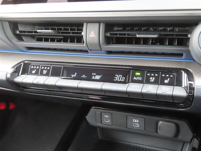 プリウス Ｚ　【雹害車】　衝突回避システム　ＴＣナビ　レーダークルーズ　ＥＴＣ２．０　Ｂカメラ　全方位カメラ　コンセント　シートＡＣ・ヒーター　Ｐバックドア　ＢＳＭ　Ｐアシスト　ＬＥＤライト　スマートキー（16枚目）