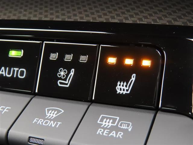 プリウス Ｚ　【雹害車】　衝突回避システム　ＴＣナビ　レーダークルーズ　ＥＴＣ２．０　Ｂカメラ　全方位カメラ　コンセント　シートＡＣ・ヒーター　Ｐバックドア　ＢＳＭ　Ｐアシスト　ＬＥＤライト　スマートキー（22枚目）