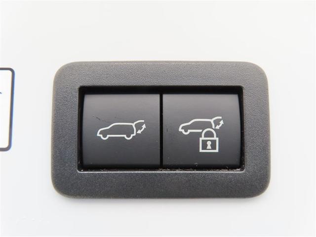 プリウス Ｚ　【雹害車】　衝突回避システム　ＴＣナビ　レーダークルーズ　ＥＴＣ２．０　Ｂカメラ　全方位カメラ　コンセント　シートＡＣ・ヒーター　Ｐバックドア　ＢＳＭ　Ｐアシスト　ＬＥＤライト　スマートキー（24枚目）