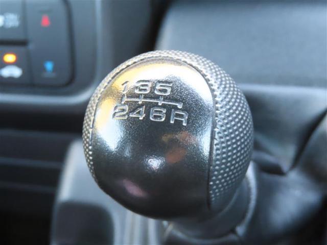 Ｎ－ＶＡＮ＋スタイル ファン　ＥＴＣ付　ナビＴＶ　ＬＥＤ　ＤＶＤ再生　イモビライザー　フルセグ　ＡＡＣ　Ｒカメラ　４ＷＤ　横滑り防止機能　パワーウィンドー　キーフリー　ダブルエアバック　ＡＢＳ　エアバッグ　アイドリングストップ（3枚目）