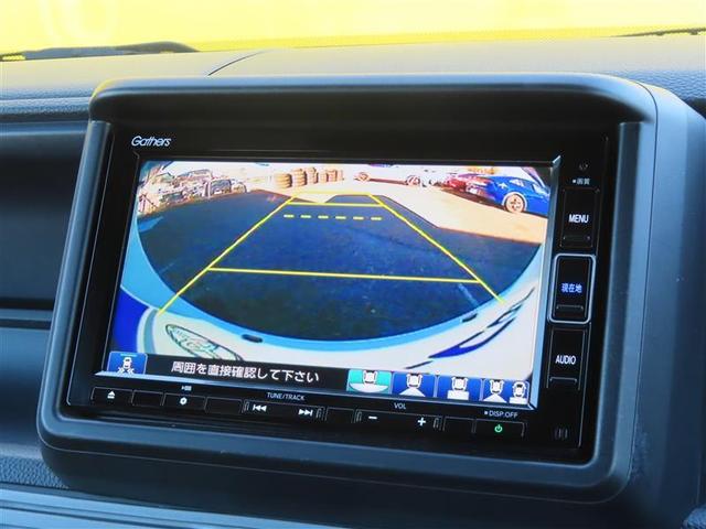 Ｎ－ＶＡＮ＋スタイル ファン　ＥＴＣ付　ナビＴＶ　ＬＥＤ　ＤＶＤ再生　イモビライザー　フルセグ　ＡＡＣ　Ｒカメラ　４ＷＤ　横滑り防止機能　パワーウィンドー　キーフリー　ダブルエアバック　ＡＢＳ　エアバッグ　アイドリングストップ（6枚目）