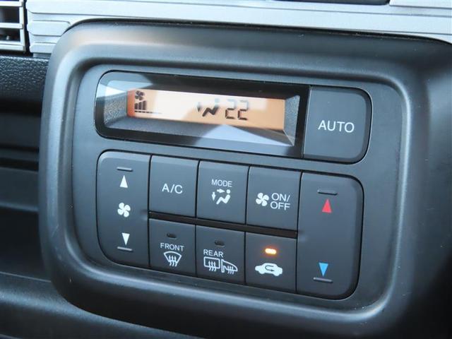 Ｎ－ＶＡＮ＋スタイル ファン　ＥＴＣ付　ナビＴＶ　ＬＥＤ　ＤＶＤ再生　イモビライザー　フルセグ　ＡＡＣ　Ｒカメラ　４ＷＤ　横滑り防止機能　パワーウィンドー　キーフリー　ダブルエアバック　ＡＢＳ　エアバッグ　アイドリングストップ（12枚目）