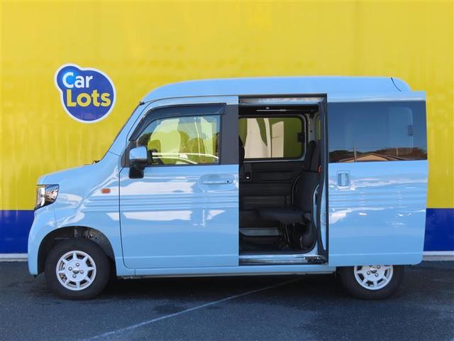 Ｎ－ＶＡＮ＋スタイル ファン　ＥＴＣ付　ナビＴＶ　ＬＥＤ　ＤＶＤ再生　イモビライザー　フルセグ　ＡＡＣ　Ｒカメラ　４ＷＤ　横滑り防止機能　パワーウィンドー　キーフリー　ダブルエアバック　ＡＢＳ　エアバッグ　アイドリングストップ（14枚目）