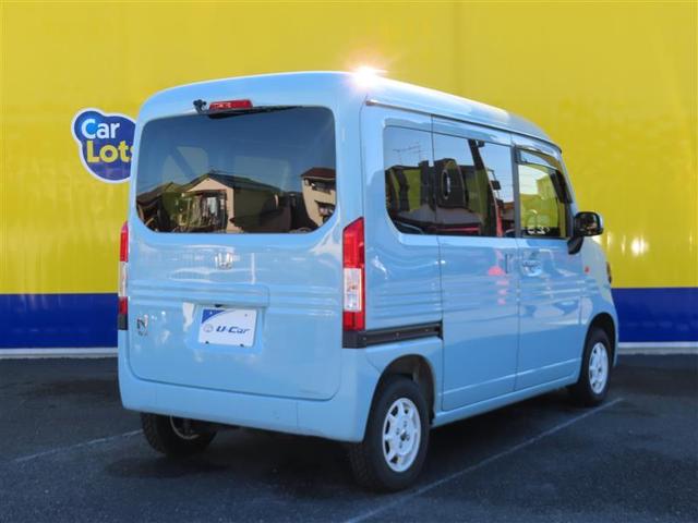 Ｎ－ＶＡＮ＋スタイル ファン　ＥＴＣ付　ナビＴＶ　ＬＥＤ　ＤＶＤ再生　イモビライザー　フルセグ　ＡＡＣ　Ｒカメラ　４ＷＤ　横滑り防止機能　パワーウィンドー　キーフリー　ダブルエアバック　ＡＢＳ　エアバッグ　アイドリングストップ（15枚目）